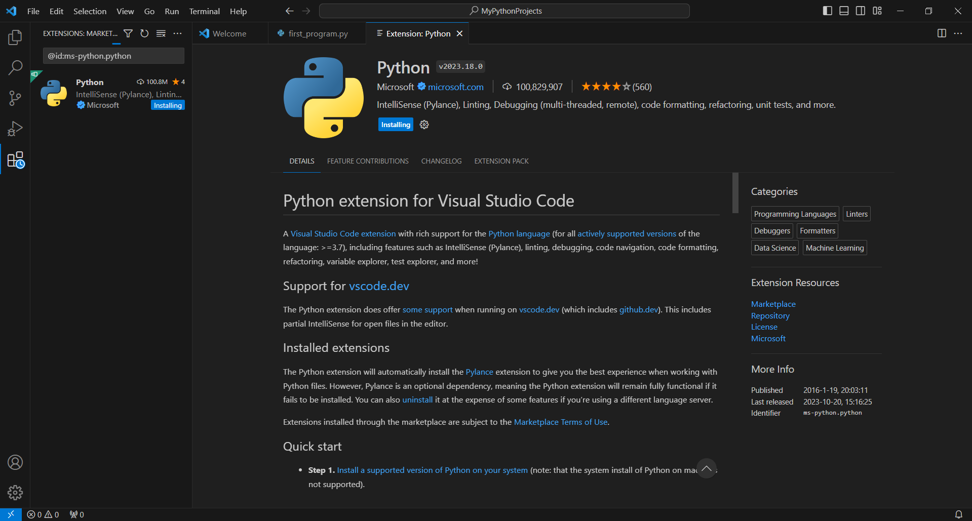 Среда разработки VS Code